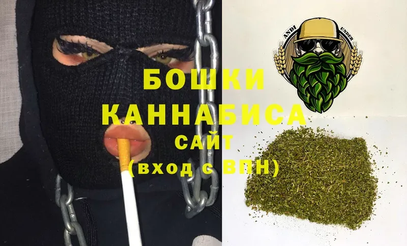 МАРИХУАНА SATIVA & INDICA  как найти наркотики  Уржум 